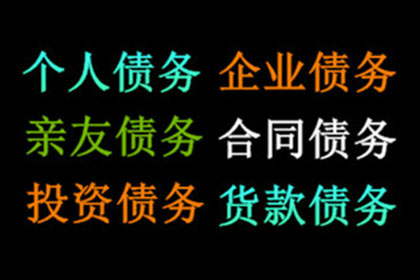 欠款诉讼立案后多久通常能安排开庭？